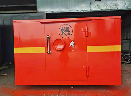 任城车载炸药箱