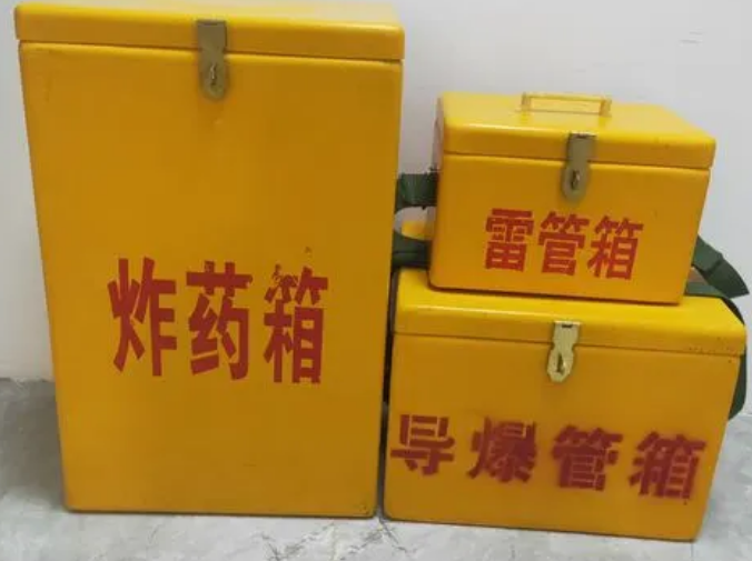 任城玻璃钢雷管箱的适用范围