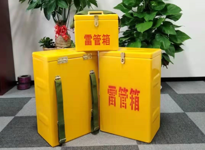 任城如何防止雷管箱炸药箱等矿用物品生锈？