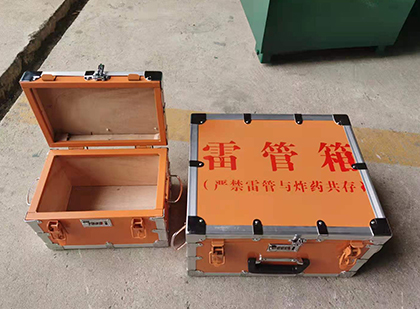 任城不同材质的雷管箱性能上有什么区别？